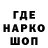 ТГК концентрат Johnny Hansen