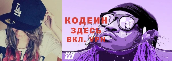 винт Тавда