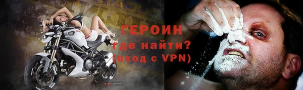 винт Тавда