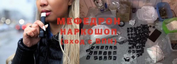 гашишное масло Сосновка