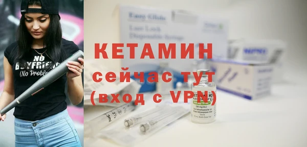 mdpv Сосновый Бор