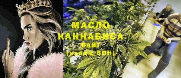 мескалин Тайга