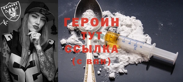 mdpv Сосновый Бор