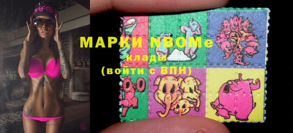 mdpv Сосновый Бор