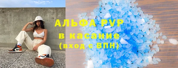 круглые Строитель