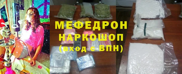 прущий лед Семилуки