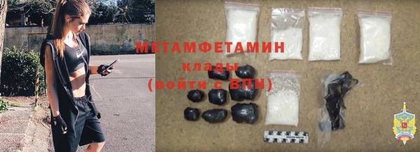 круглые Строитель