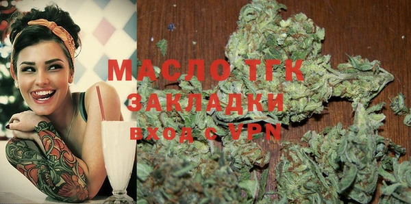 mdpv Сосновый Бор