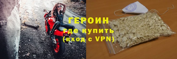 гашишное масло Сосновка